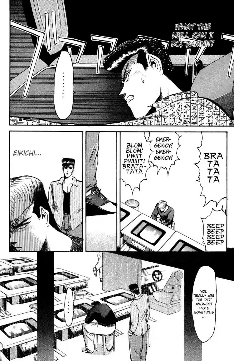 Shonan Junaigumi! Ch.87