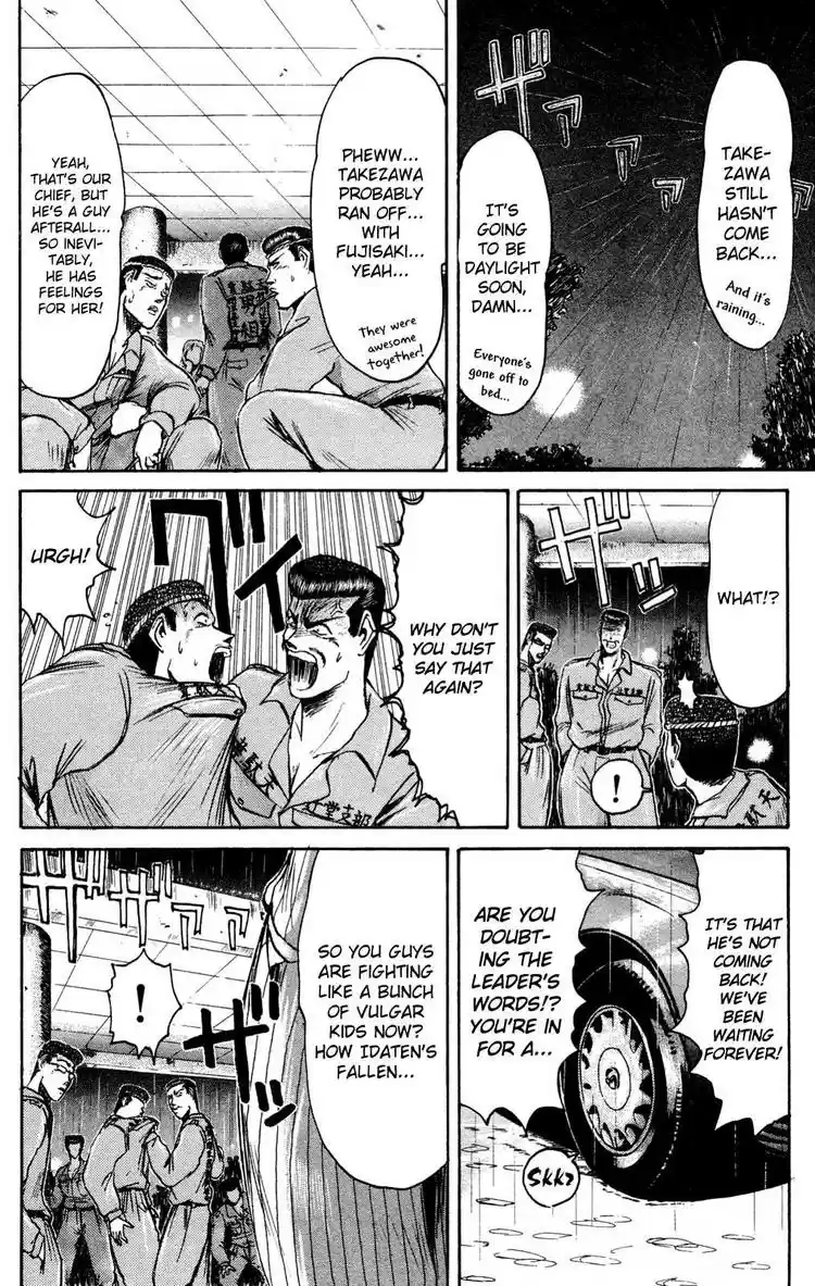 Shonan Junaigumi! Ch.87