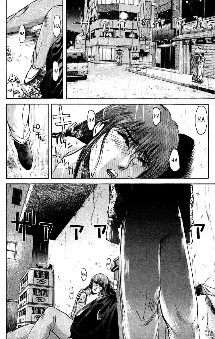 Shonan Junaigumi! Ch.87