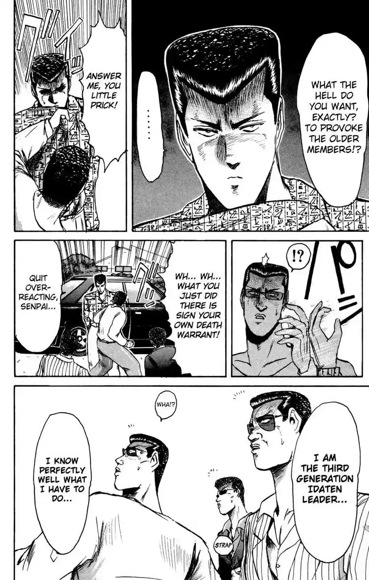 Shonan Junaigumi! Ch.87