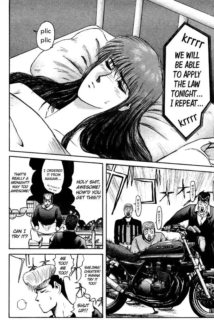 Shonan Junaigumi! Ch.87