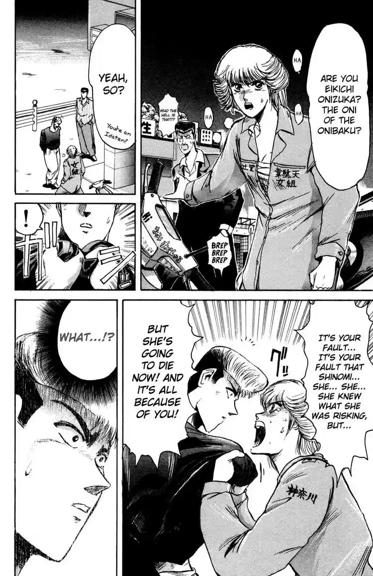 Shonan Junaigumi! Ch.87