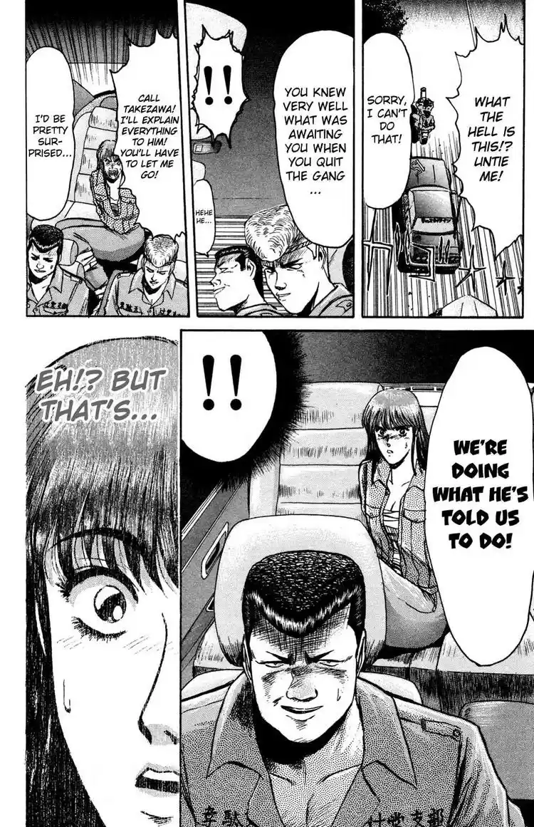 Shonan Junaigumi! Ch.87