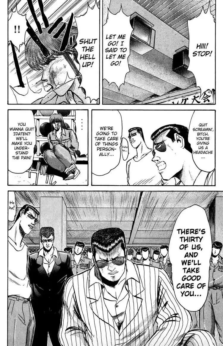 Shonan Junaigumi! Ch.88