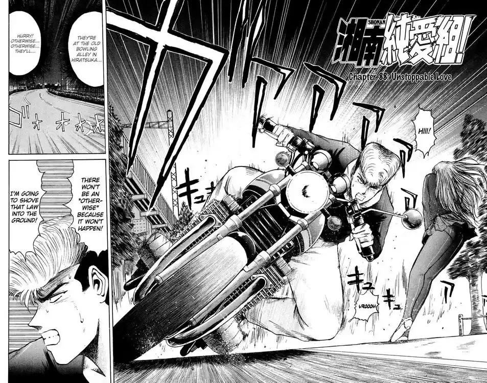 Shonan Junaigumi! Ch.88