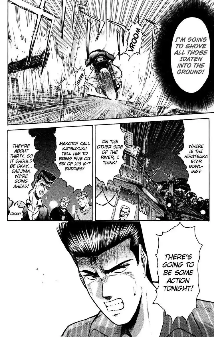 Shonan Junaigumi! Ch.88