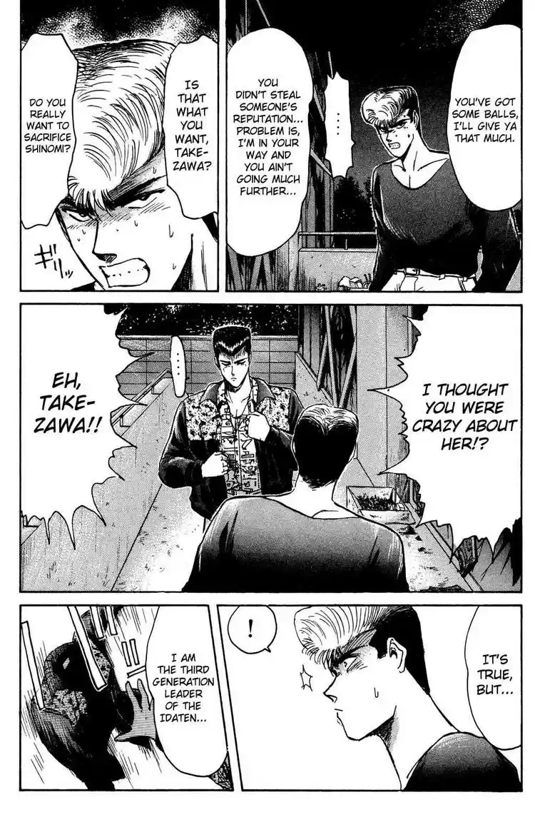 Shonan Junaigumi! Ch.88