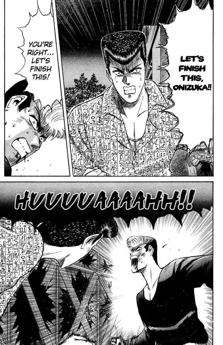 Shonan Junaigumi! Ch.88