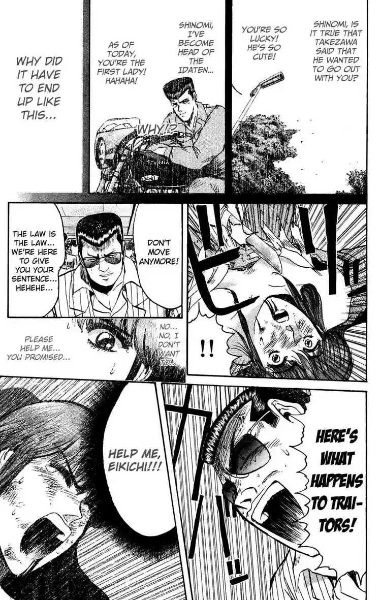 Shonan Junaigumi! Ch.88