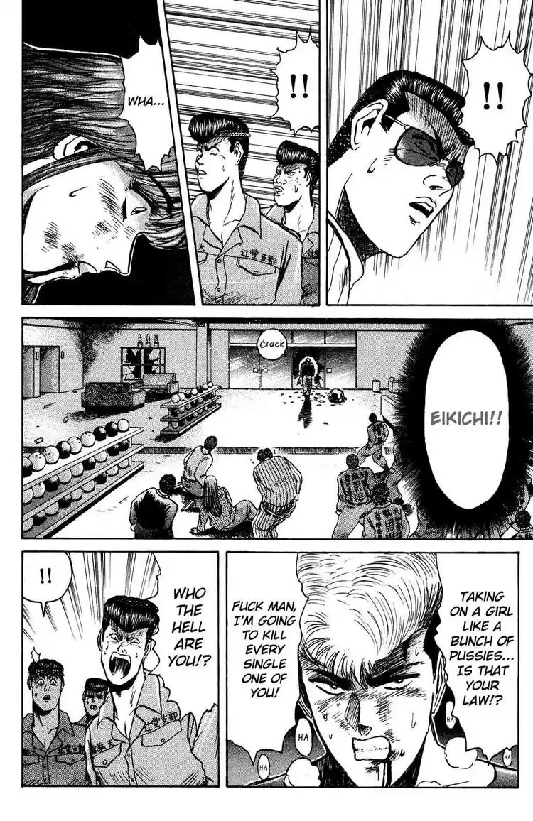 Shonan Junaigumi! Ch.88