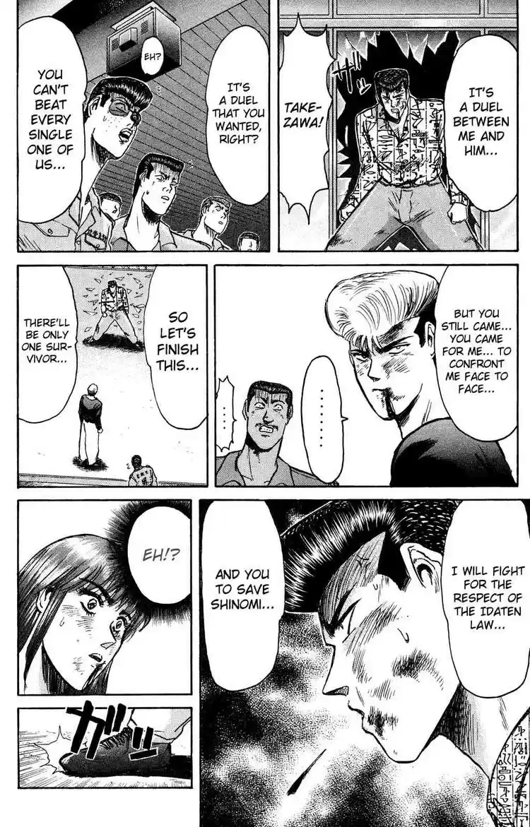 Shonan Junaigumi! Ch.88