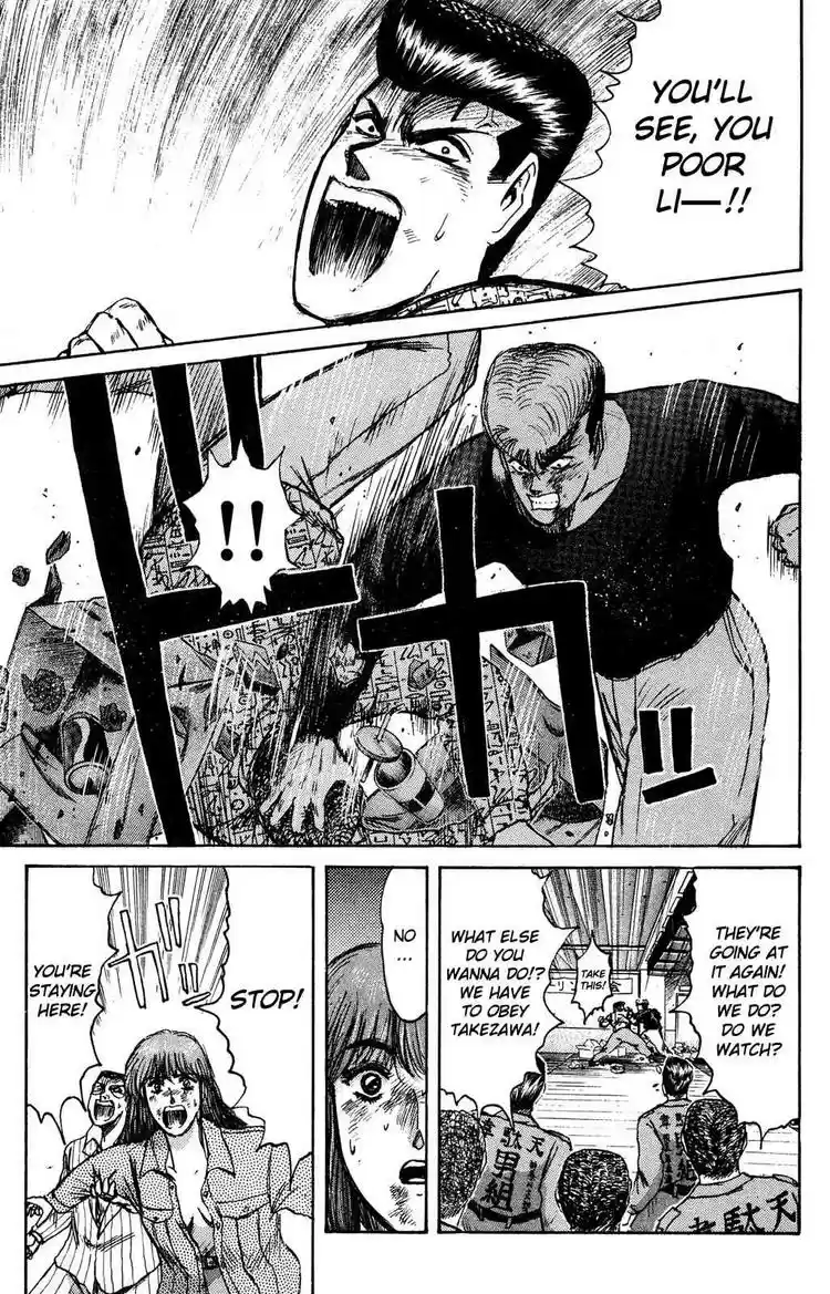 Shonan Junaigumi! Ch.89