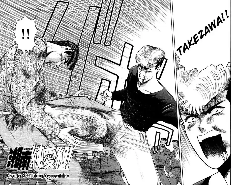 Shonan Junaigumi! Ch.89