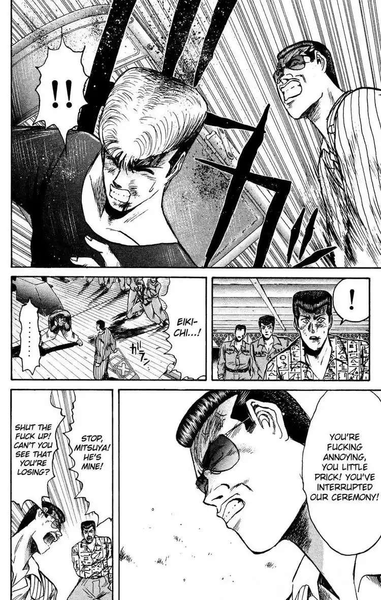 Shonan Junaigumi! Ch.89