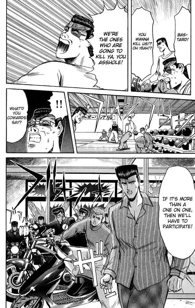 Shonan Junaigumi! Ch.89