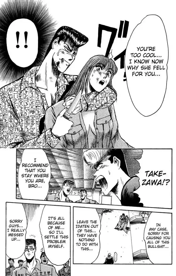 Shonan Junaigumi! Ch.89