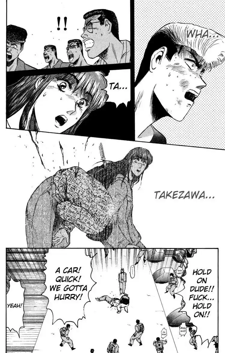 Shonan Junaigumi! Ch.89