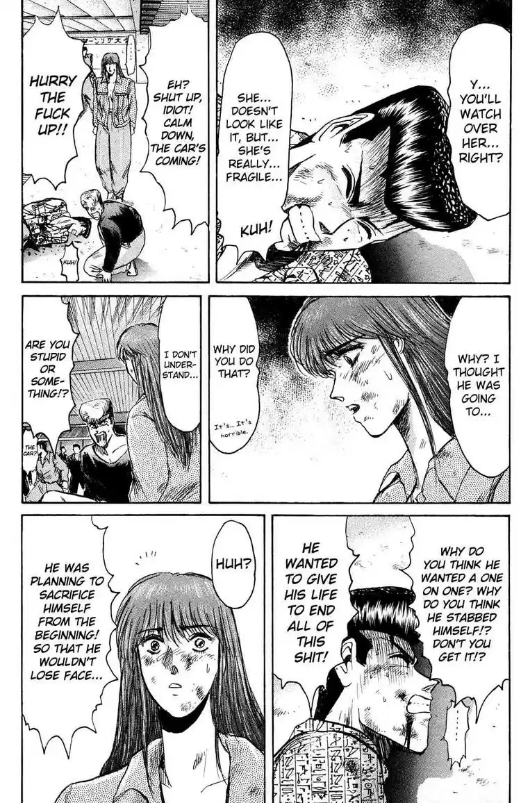 Shonan Junaigumi! Ch.89