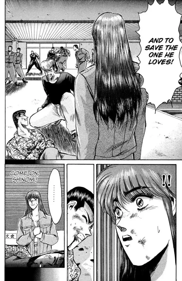 Shonan Junaigumi! Ch.89