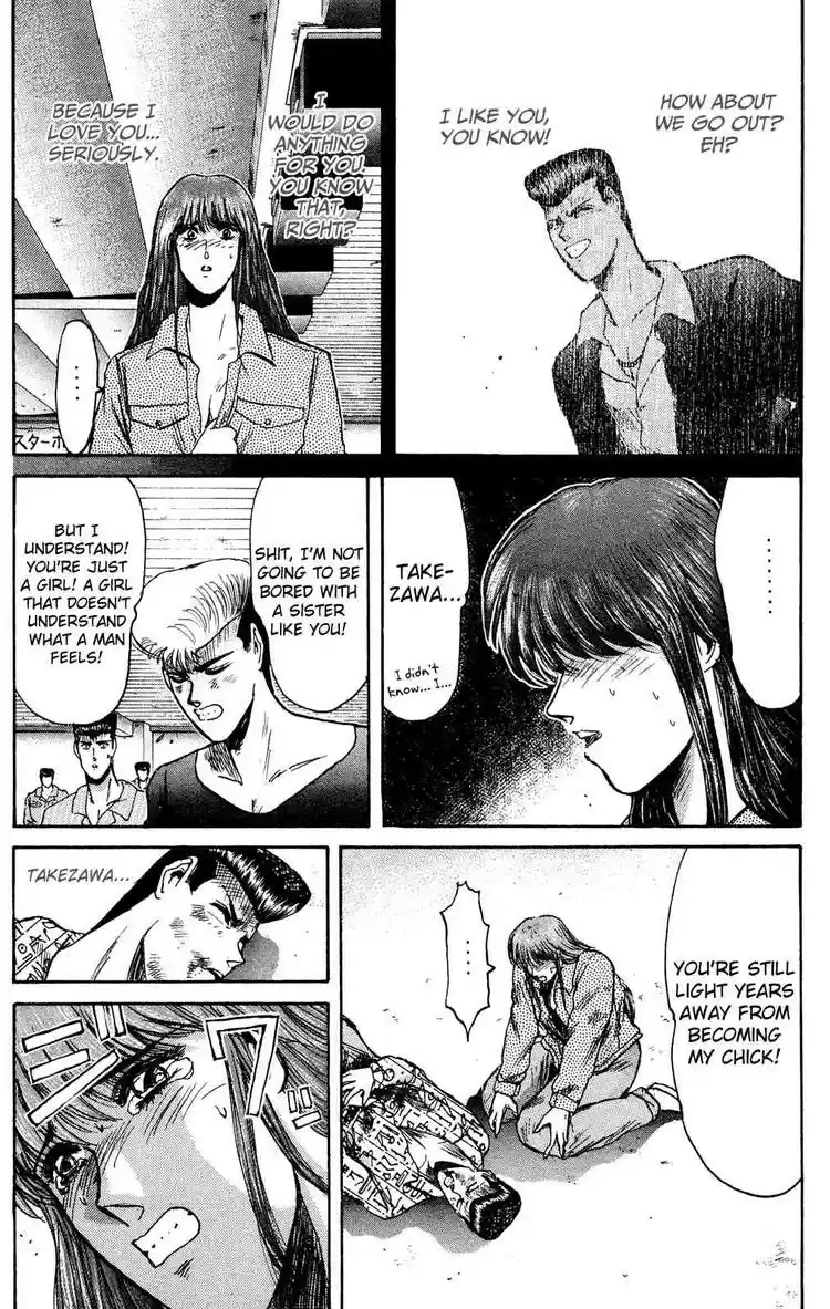 Shonan Junaigumi! Ch.89