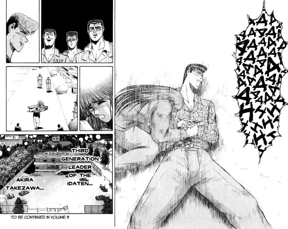 Shonan Junaigumi! Ch.89