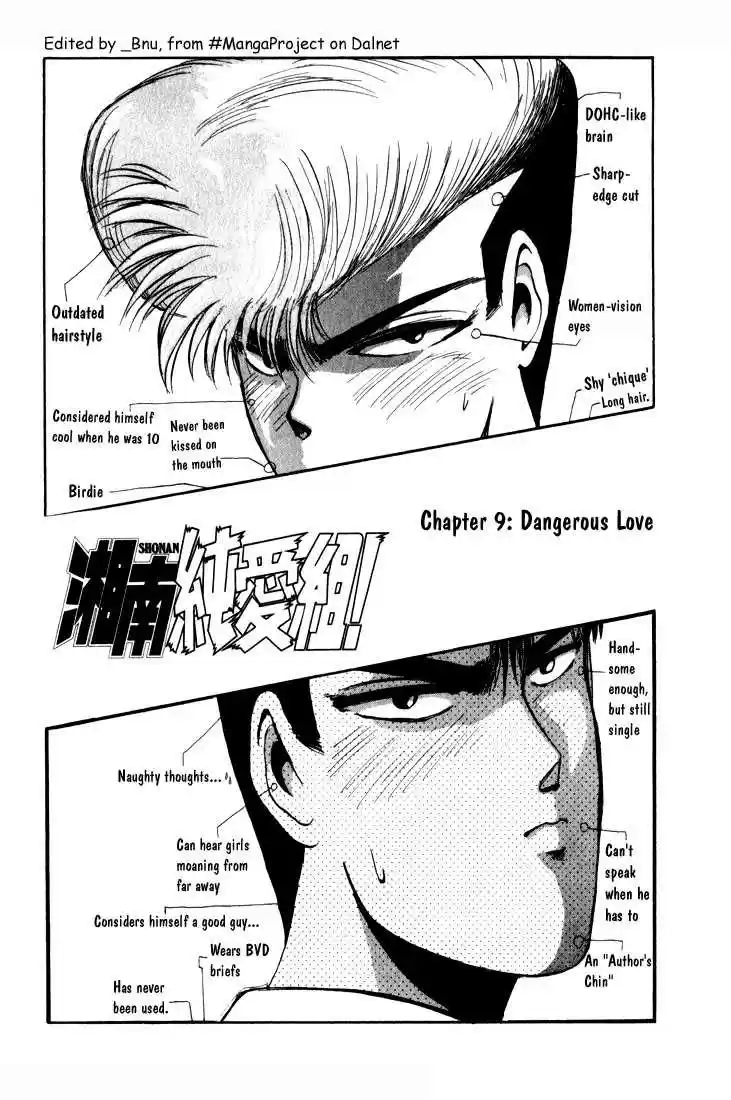 Shonan Junaigumi! Ch.9