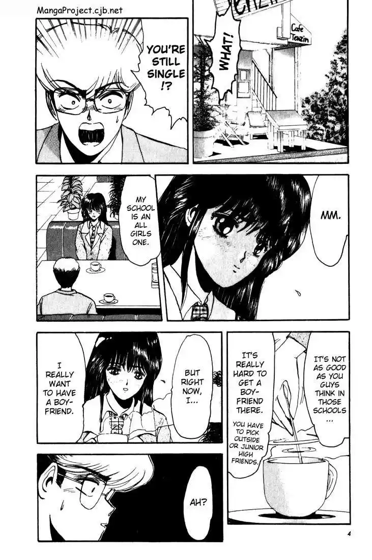 Shonan Junaigumi! Ch.9