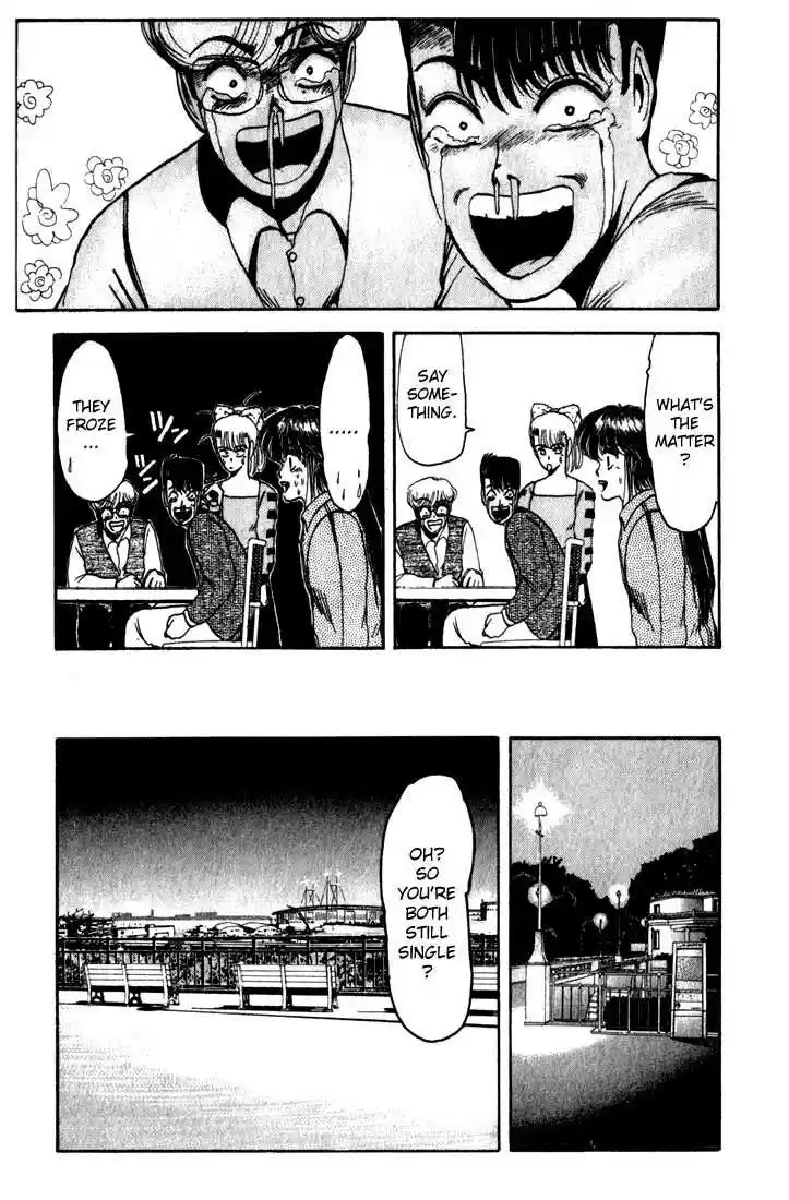 Shonan Junaigumi! Ch.9