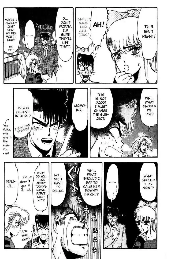 Shonan Junaigumi! Ch.9