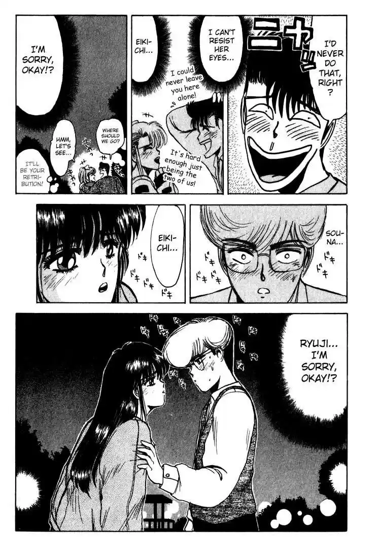 Shonan Junaigumi! Ch.9