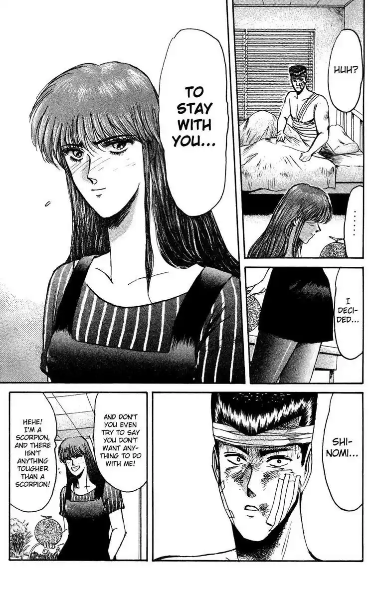 Shonan Junaigumi! Ch.90