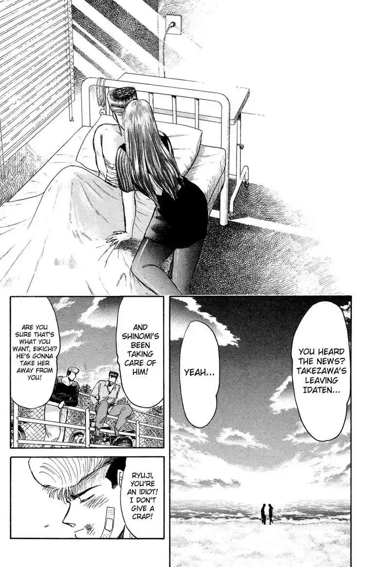 Shonan Junaigumi! Ch.90