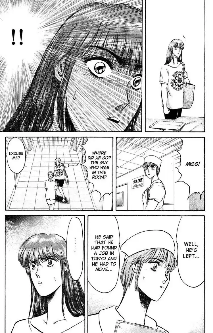 Shonan Junaigumi! Ch.90