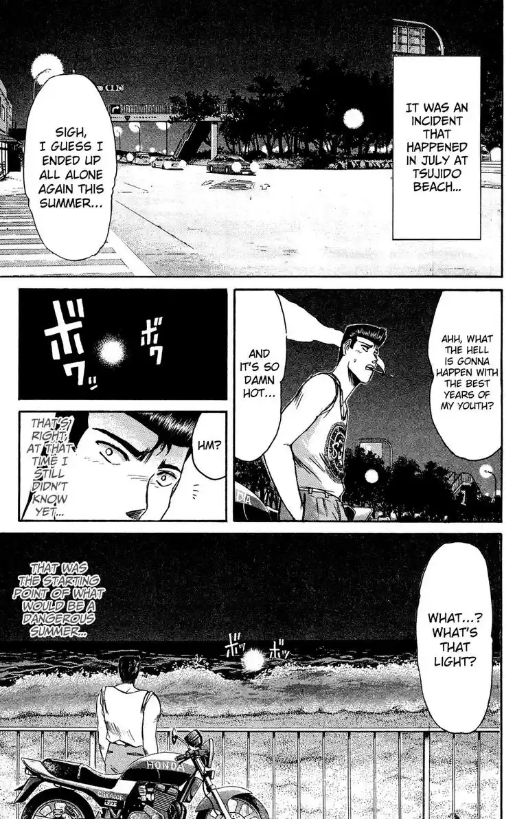 Shonan Junaigumi! Ch.91