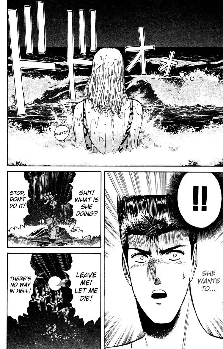 Shonan Junaigumi! Ch.91