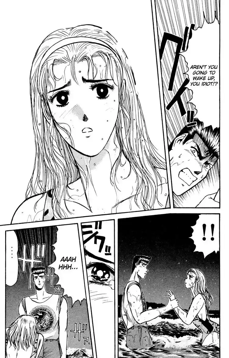 Shonan Junaigumi! Ch.91