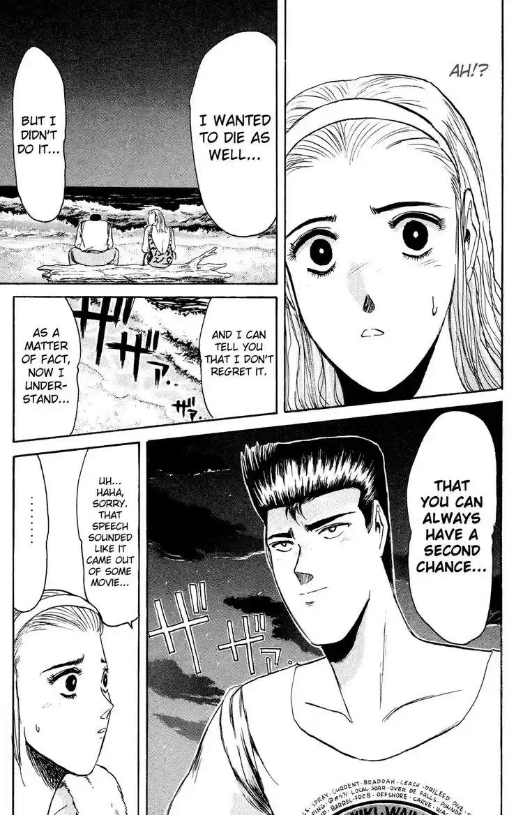 Shonan Junaigumi! Ch.91