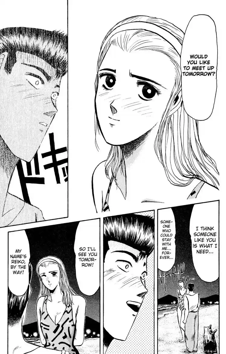 Shonan Junaigumi! Ch.91