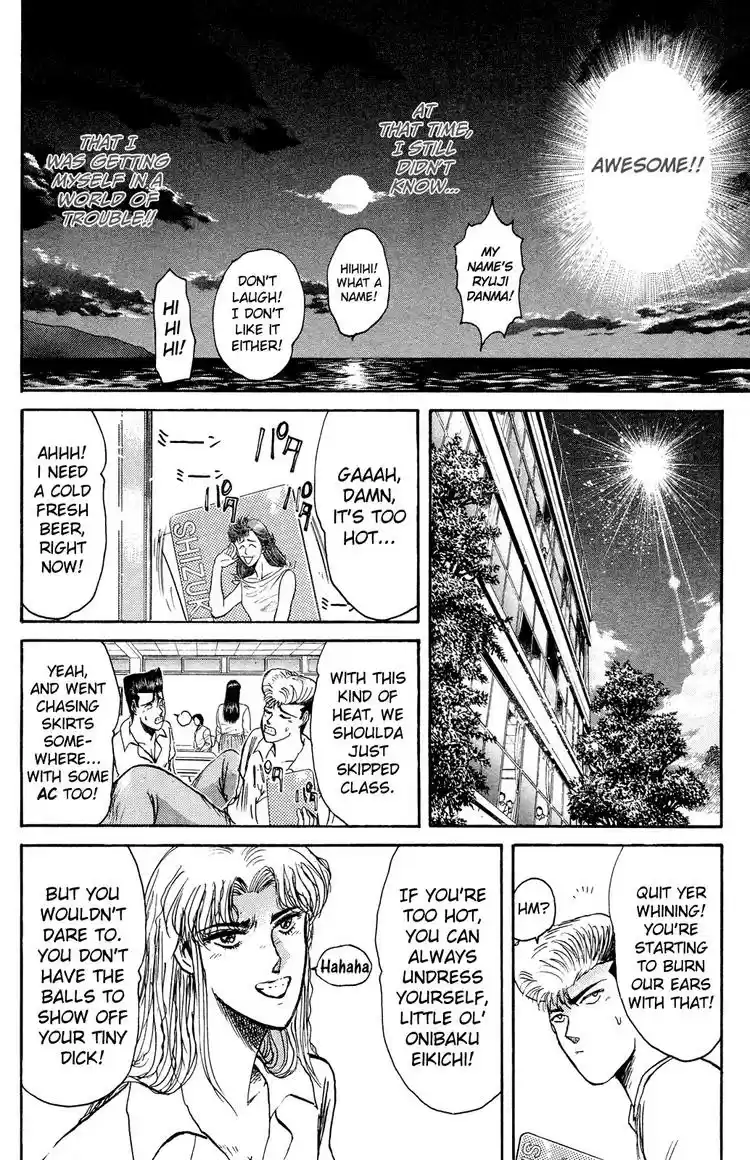 Shonan Junaigumi! Ch.91