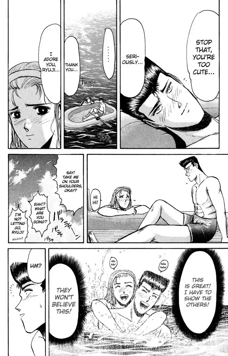 Shonan Junaigumi! Ch.91