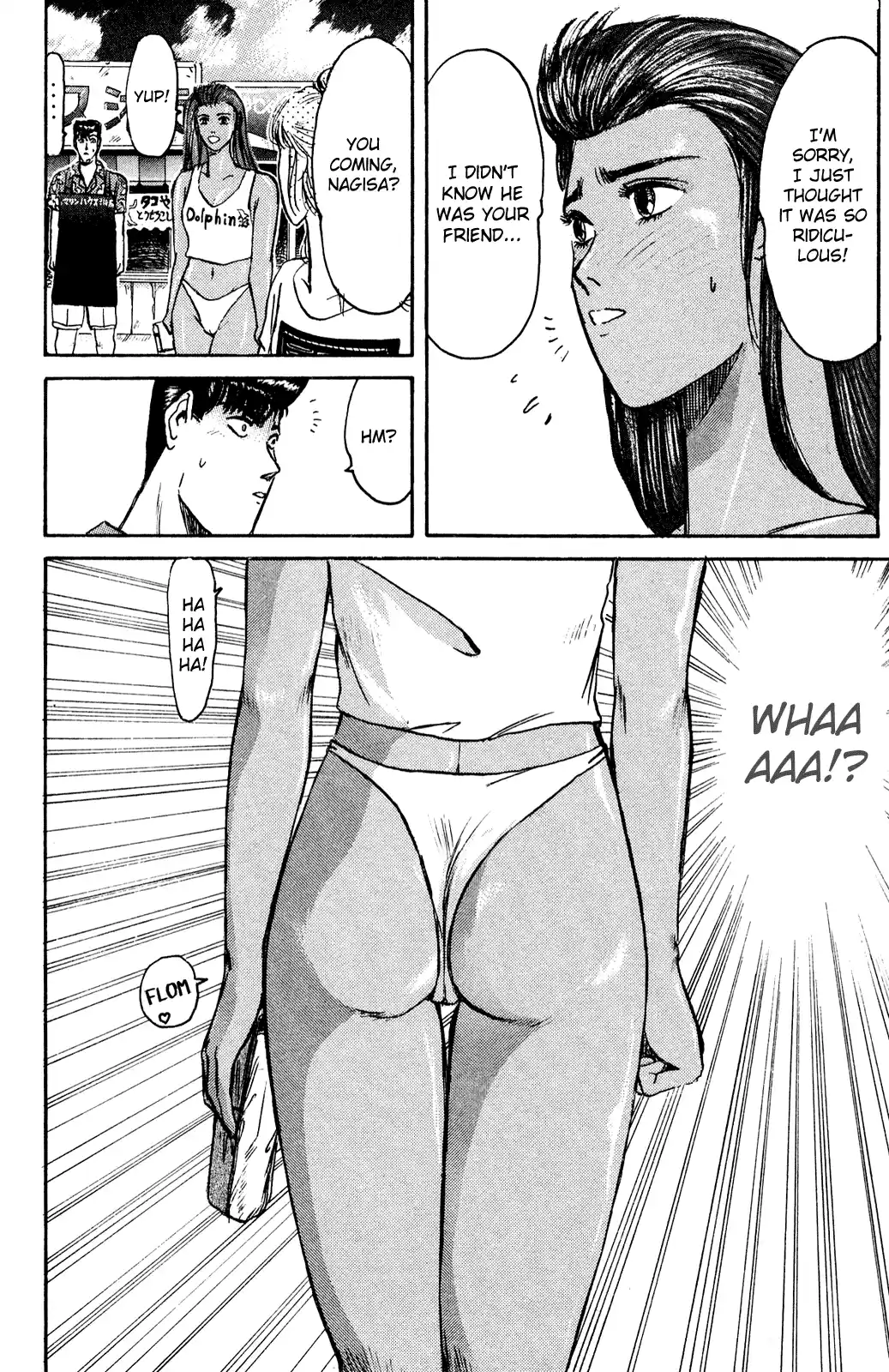 Shonan Junaigumi! Ch.92