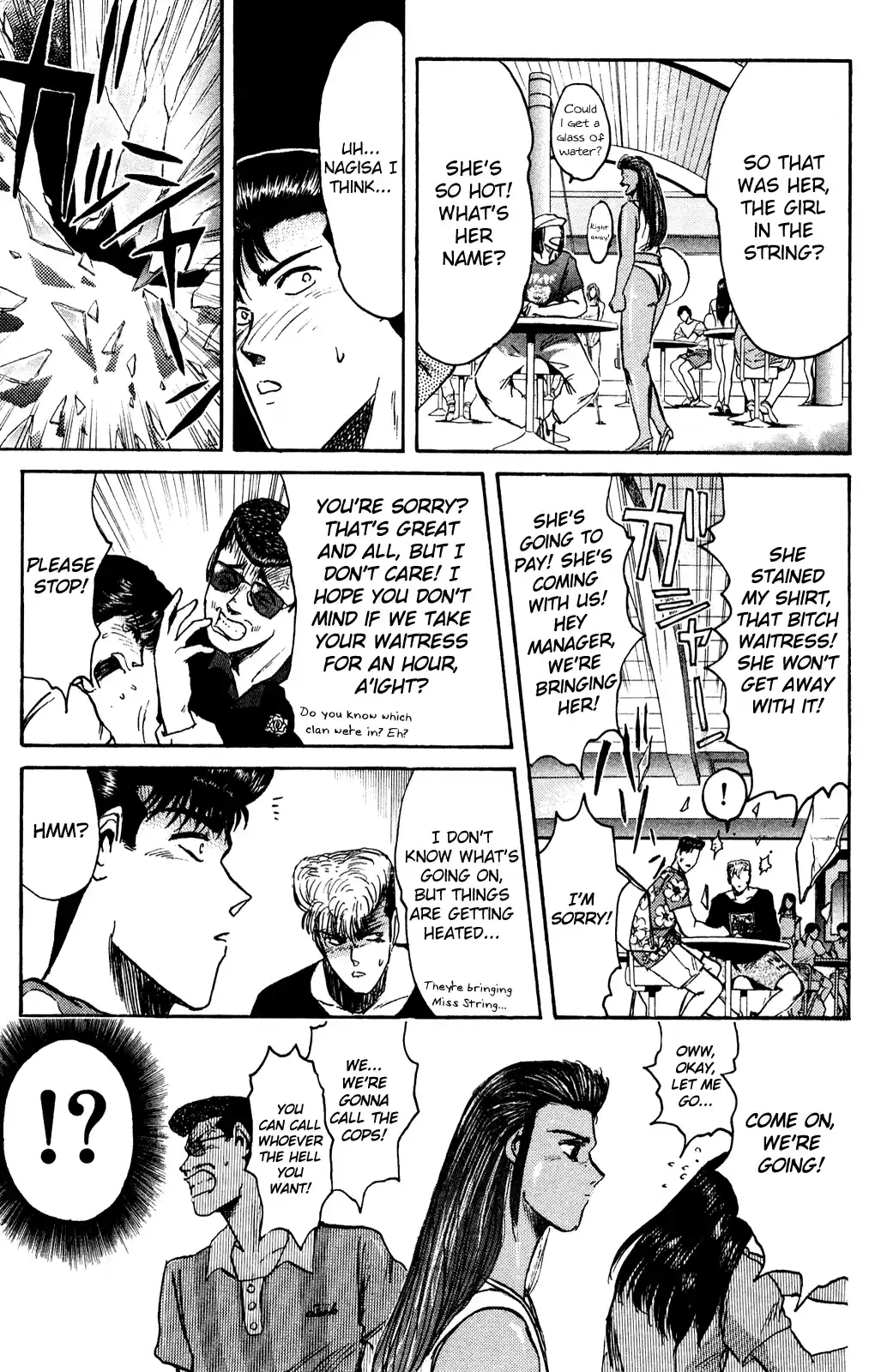 Shonan Junaigumi! Ch.92