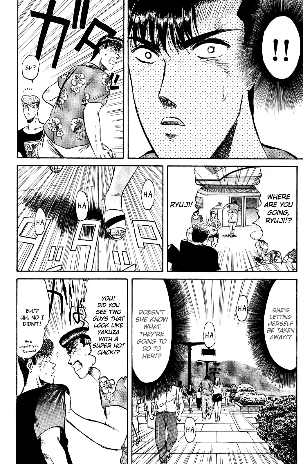 Shonan Junaigumi! Ch.92