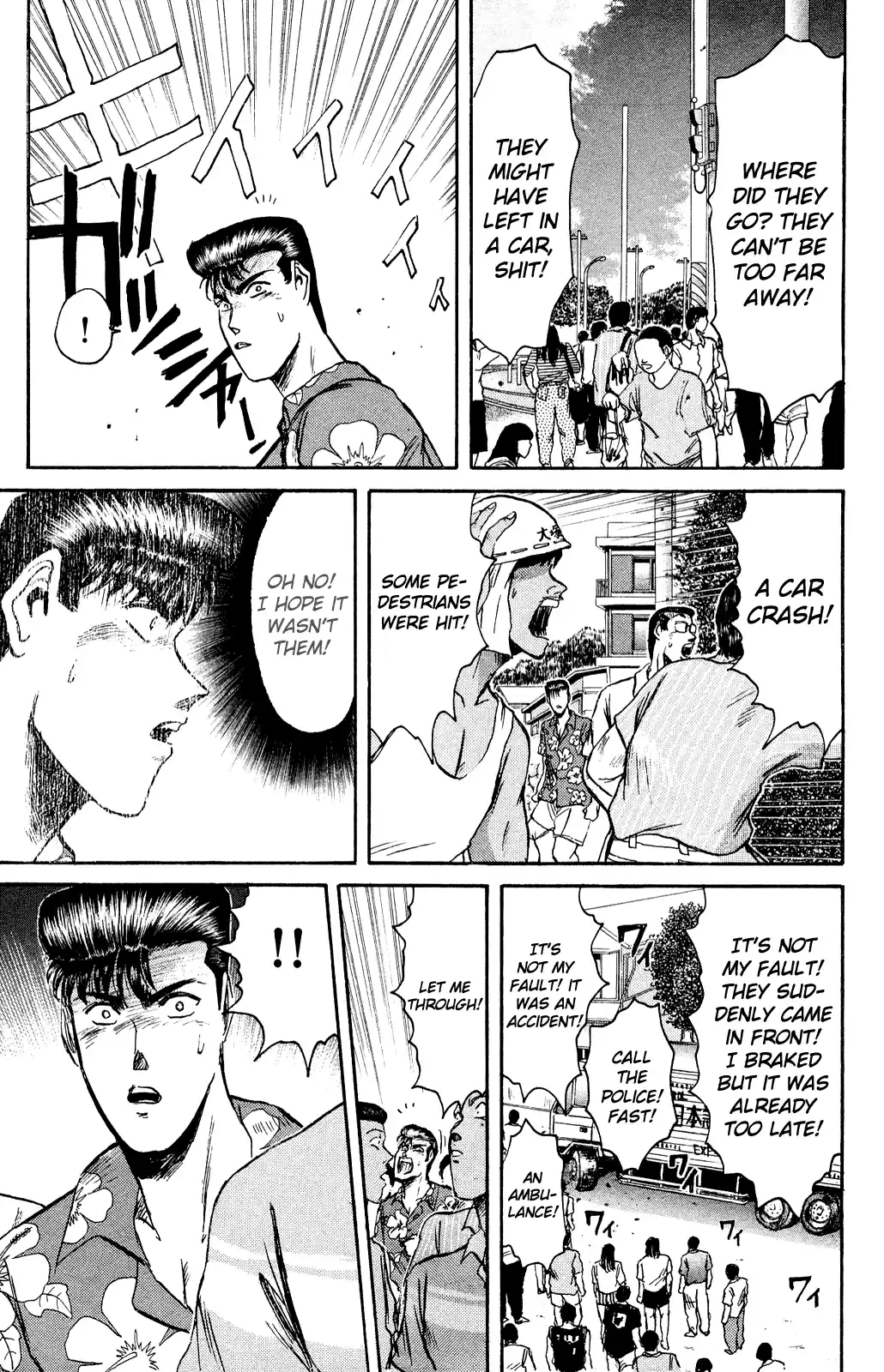 Shonan Junaigumi! Ch.92