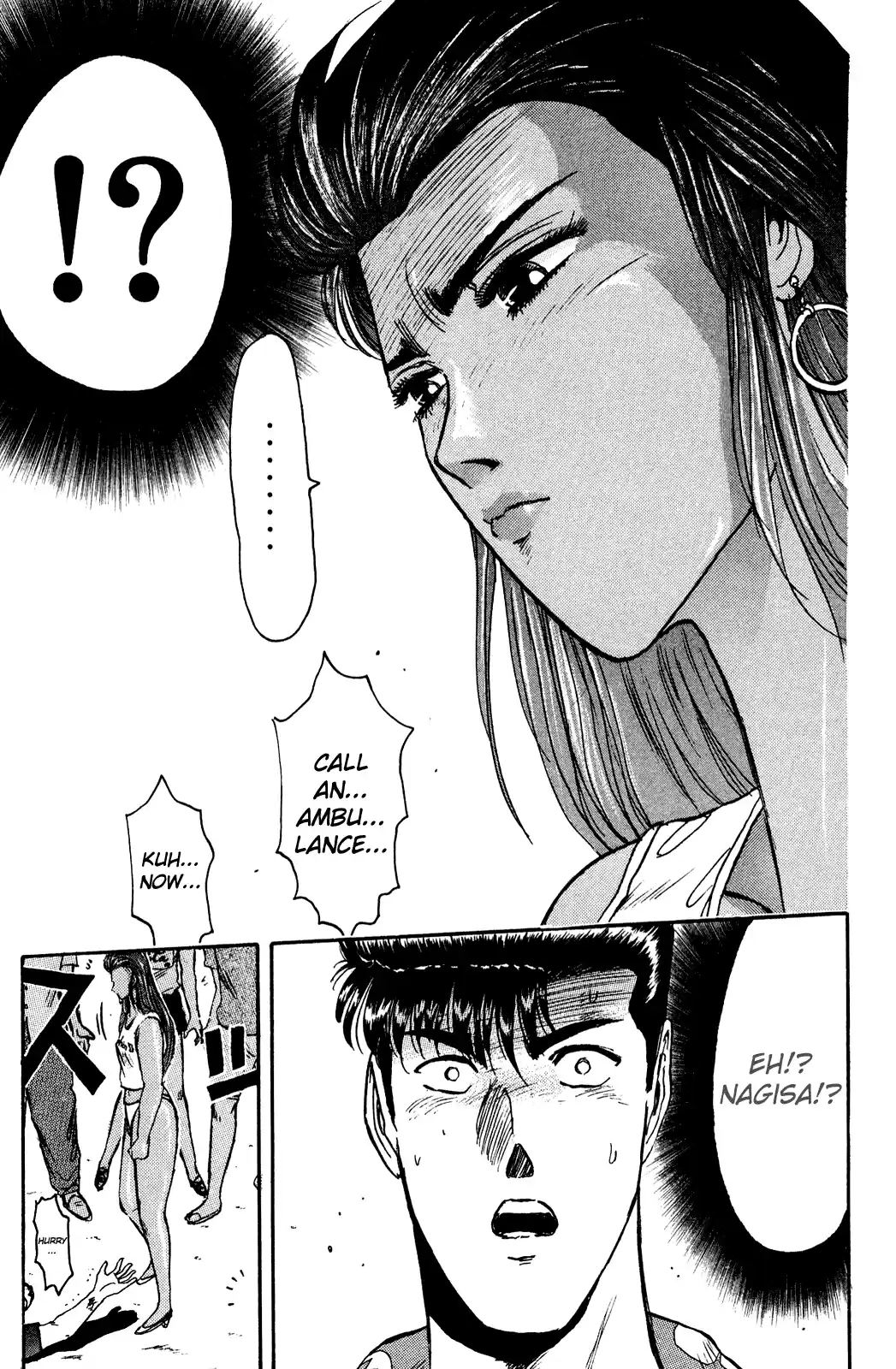 Shonan Junaigumi! Ch.92