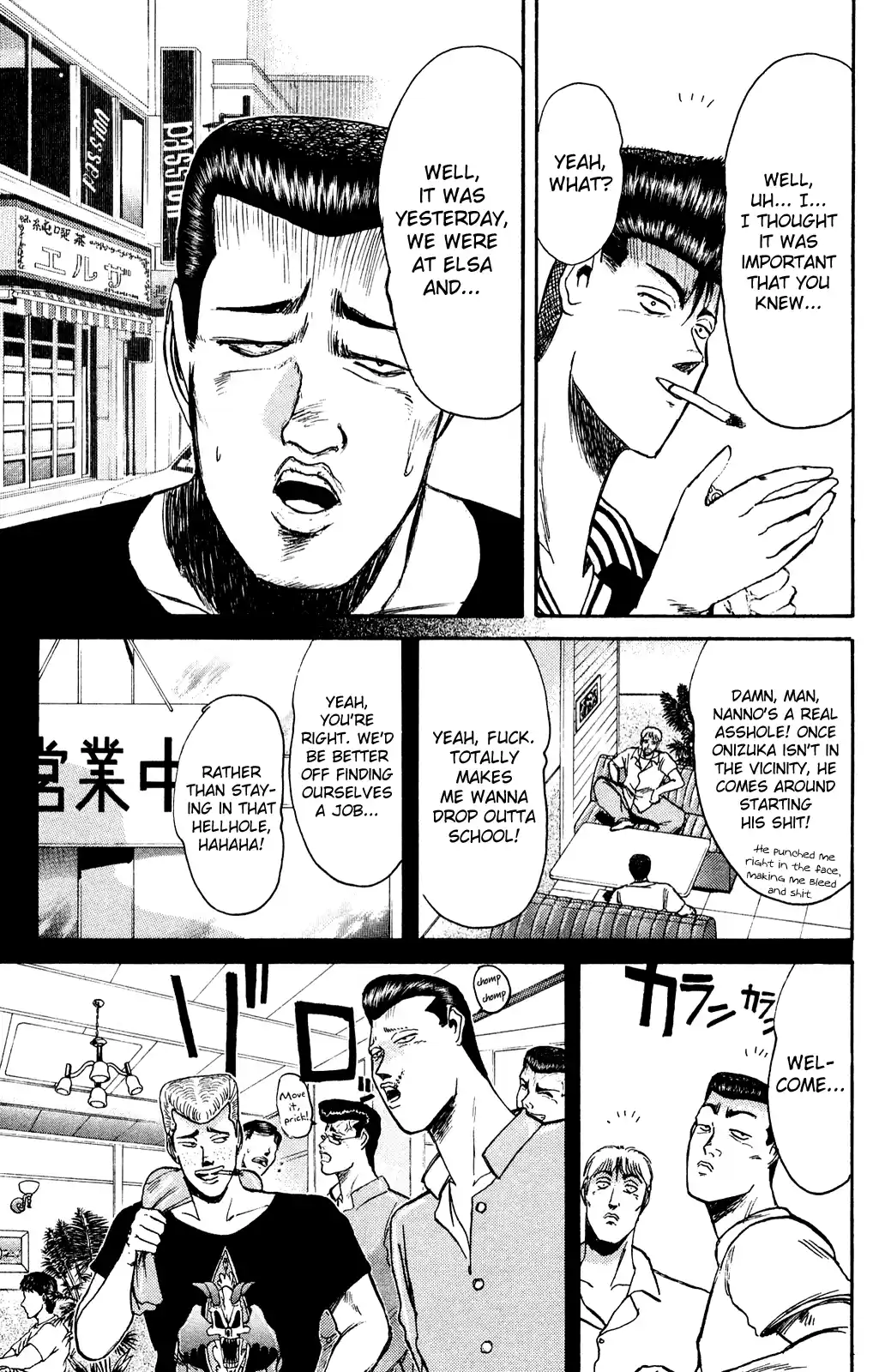 Shonan Junaigumi! Ch.93