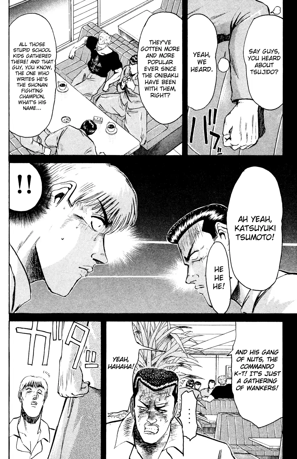 Shonan Junaigumi! Ch.93