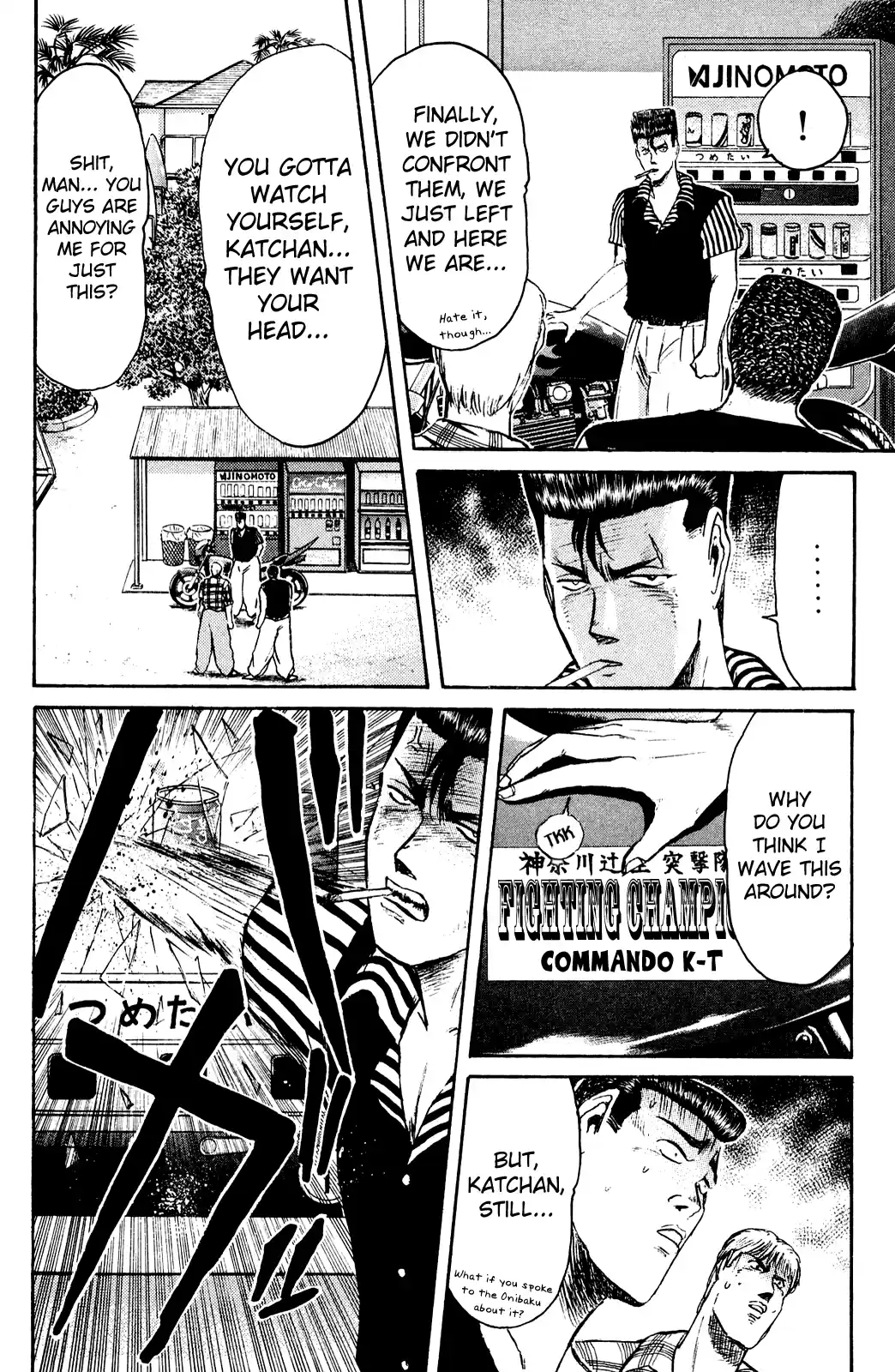 Shonan Junaigumi! Ch.93