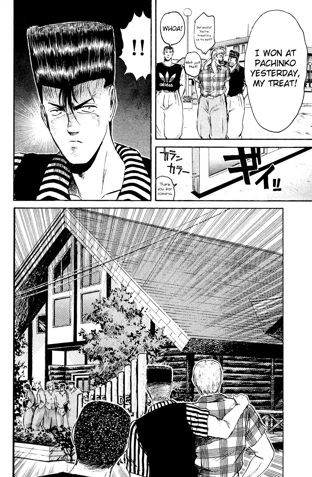 Shonan Junaigumi! Ch.93