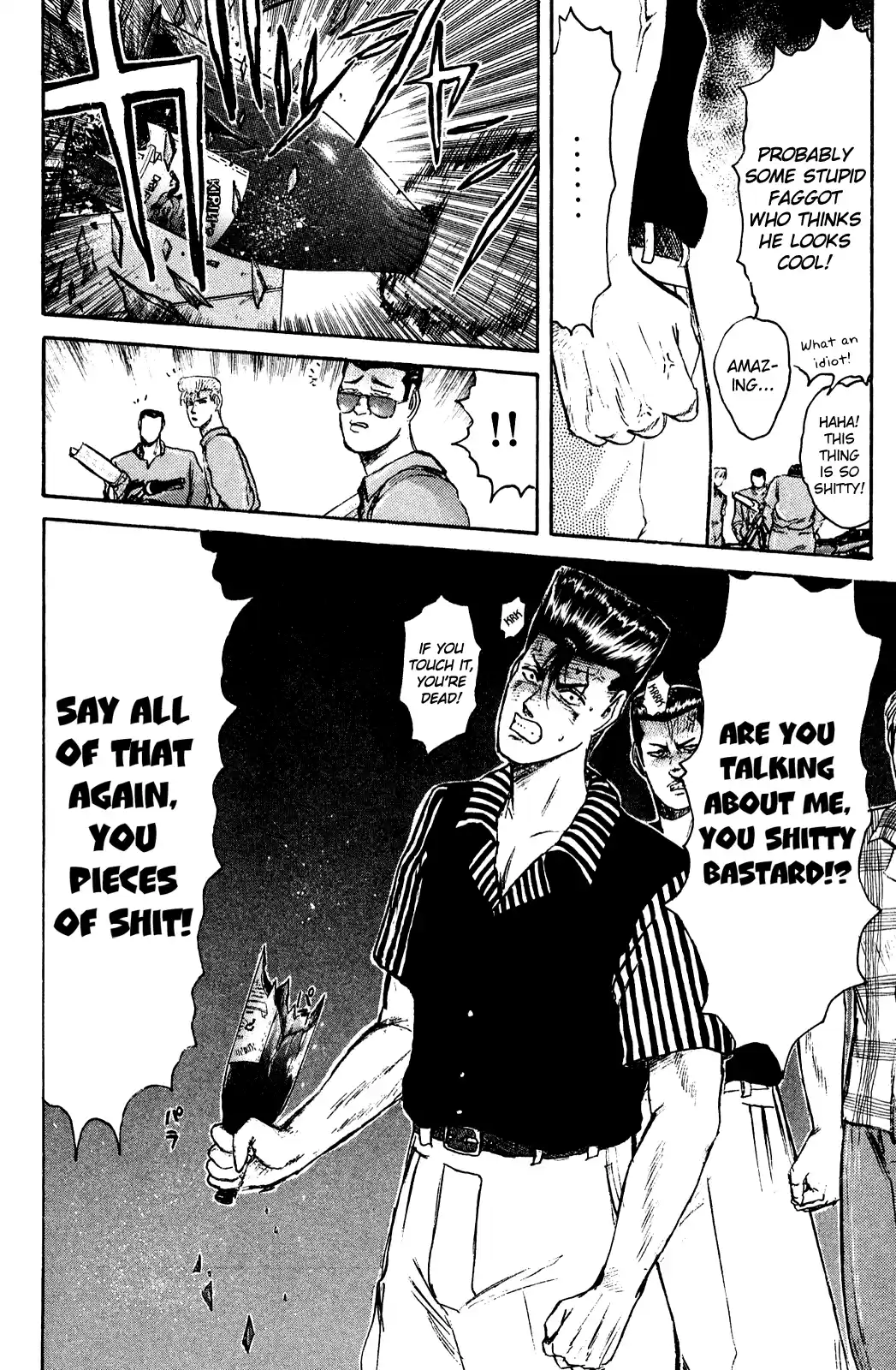 Shonan Junaigumi! Ch.93